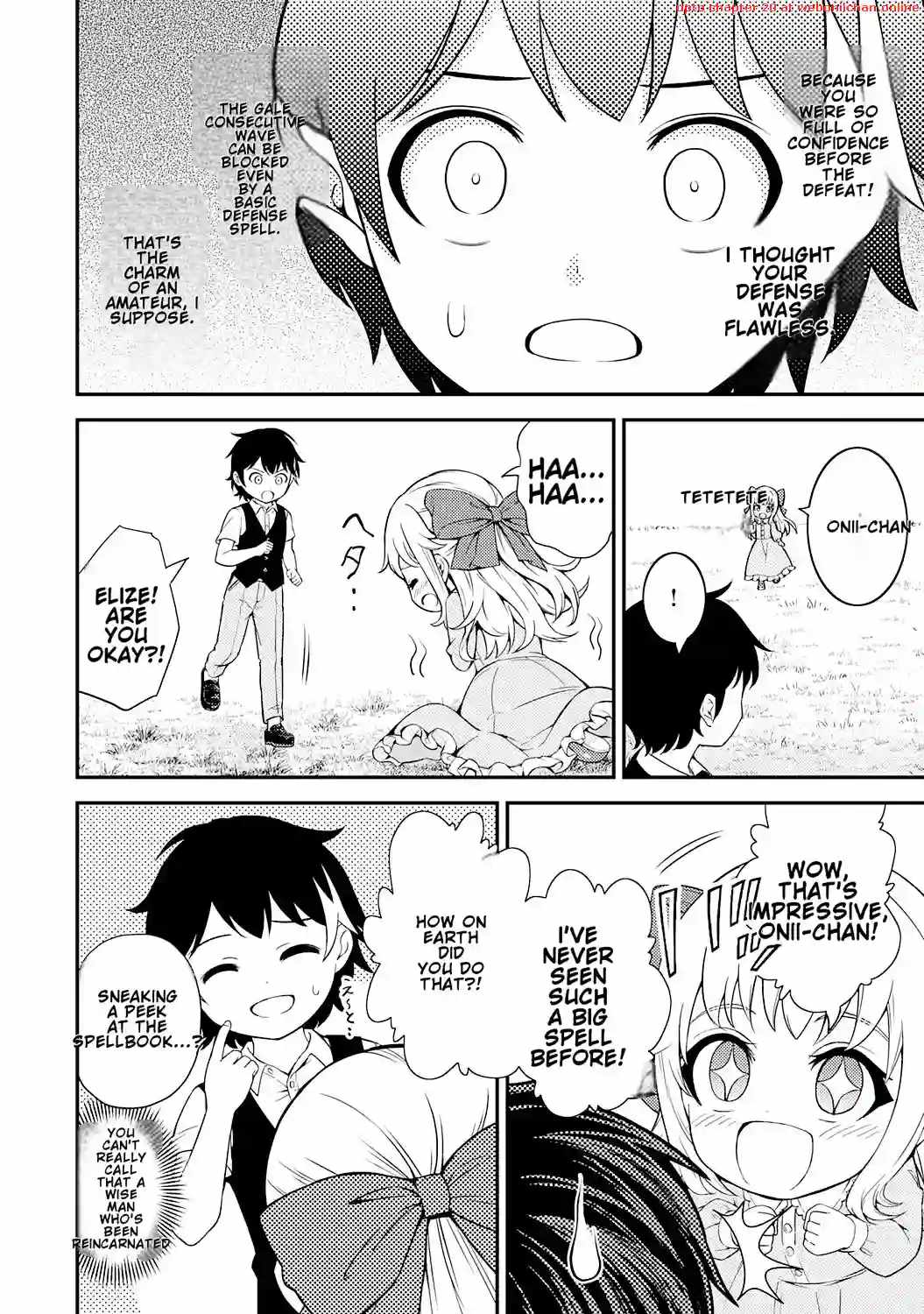 Tensei Kenja no Yarinaoshi ~Ore Dake Tsukaeru Kikaku-gai Mahou de Nidome no Jinsei wo Musou suru~ Chapter 1 29